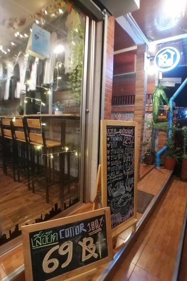 Gogoal Latkrabang Apartment Bangkok Luaran gambar